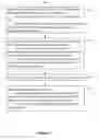 Fig. 17 - Systems and methods for disambiguating intended user input at an onscreen keyboard using dual strike zones