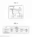 Fig. 03 - INFORMATION PROCESSING DEVICE, INFORMATION PROCESSING METHOD, AND NON-TRANSITORY COMPUTER-READABLE MEDIUM
