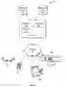Fig. 12 - Composite instance patching