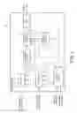 Fig. 02 - TRANSMISSION DEVICE AND ACTIVATION METHOD OF TRANSMISSION DEVICE