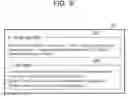 Fig. 06 - Information processing device for generating application programming interface information