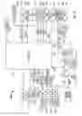 Fig. 24 - Instruction and logic for programmable fabric hierarchy and cache