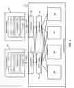 Fig. 04 - Detecting error count deviations for non-volatile memory blocks for advanced non-volatile memory block management