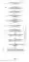 Fig. 09 - Elastic, ephemeral in-line deduplication service