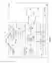 Fig. 02 - Packet processing rule versioning
