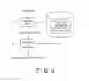 Fig. 04 - Guide pattern data correcting method, pattern forming method, and computer readable record medium