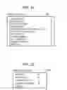 Fig. 29 - Method and recording medium