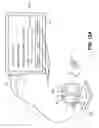 Fig. 08 - Barcode reader and barcode reading system having an age verification capability