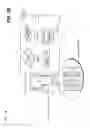Fig. 09 - Short-range wireless determination of a vehicle's asset inventory