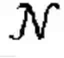 Fig. 04 - Method and electronic device for noise mitigation