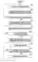 Fig. 01 - Image alignment device, method, and program