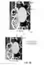 Fig. 04 - Robust feature identification for image-based object recognition