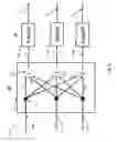 Fig. 06 - Scalable architecture for implementing maximization algorithms with resistive devices