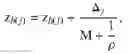 Fig. 08 - Regularized model adaptation for in-session recommendations