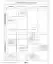 Fig. 04 - METHOD AND SYSTEM FOR DYNAMIC PIN AUTHORISATION FOR ATM OR POS TRANSACTIONS
