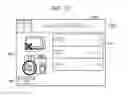 Fig. 12 - Check-out system, including merchandise registration apparatus and payment apparatus, and electronic receipt management server