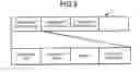 Fig. 06 - COMMODITY SALES DATA PROCESSING APPARATUS AND METHOD FOR DISPLAYING TAX EXEMPTION STATE