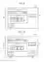 Fig. 09 - CHECK-OUT SYSTEM, REGISTRATION APPARATUS, SETTLEMENT APPARATUS, AND CONTROL PROGRAM