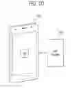 Fig. 13 - Method of operating payment device for selectively enabling payment function according to validity of host