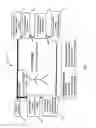 Fig. 03 - Method and system for replaying a voice message and displaying a signed digital photograph contemporaneously