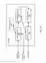Fig. 13 - Method and system for replaying a voice message and displaying a signed digital photograph contemporaneously