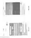 Fig. 35 - RECEIVING AND QUEUING REQUESTS FROM CUSTOMERS