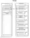 Fig. 06 - COMMODITY SALES DATA PROCESSING APPARATUS AND METHOD FOR PREVENTING UNFAIR BEHAVIOR