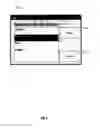 Fig. 05 - Managing landbases and machine operations performed thereon