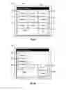 Fig. 06 - Managing landbases and machine operations performed thereon