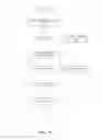 Fig. 12 - LOCATION BASED PUSH NOTIFICATION AND MULTI-USER CLASS SOCIAL INTRODUCTION