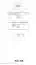 Fig. 16 - LOCATION BASED PUSH NOTIFICATION AND MULTI-USER CLASS SOCIAL INTRODUCTION