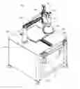 Fig. 01 - PRINTED CIRCUIT BOARD CHECKING SYSTEM