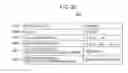 Fig. 20 - Control method and storage medium for searching medical images similar to a target image