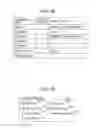 Fig. 34 - Control method and storage medium for searching medical images similar to a target image