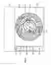 Fig. 06 - Eye-fundus image output device and method, and program