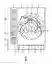 Fig. 09 - Eye-fundus image output device and method, and program