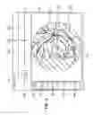 Fig. 17 - Eye-fundus image output device and method, and program