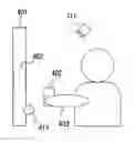 Fig. 01 - POSITION ESTIMATING DEVICE AND POSITION ESTIMATING METHOD