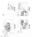 Fig. 09 - Unified image processing for combined images based on spatially co-located zones