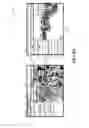 Fig. 03 - 3D Model Generation From Map Data and User Interface
