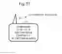 Fig. 42 - Information processing device, information superimposed image display device, non-transitory computer readable medium recorded with marker display program, non-transitory computer readable medium recorded with information superimposed image display program, marker display method, and information-superimposed image display method