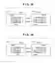 Fig. 20 - Image processing apparatus and image processing method