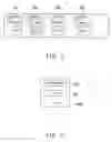 Fig. 04 - PARKING MANAGEMENT DEVICE, PARKING MANAGEMENT METHOD AND SERVER