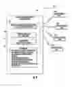 Fig. 09 - Systems and methods for protecting retail display merchandise from theft
