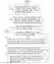 Fig. 01 - Electronic device, security warning system and method