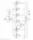 Fig. 13 - Ergonomics awareness chairs, systems, and methods