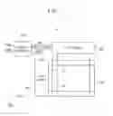 Fig. 02 - Method of operating display panel and display apparatus performing the same