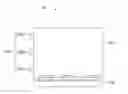Fig. 01 - Gate driving circuit, display device and gate pulse modulation method