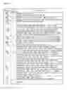 Fig. 04 - Device and method for transmitting and receiving data using HDMI