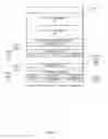 Fig. 07 - Timestamp based display update mechanism